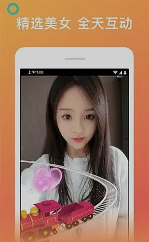 迷你拼图游戏画面